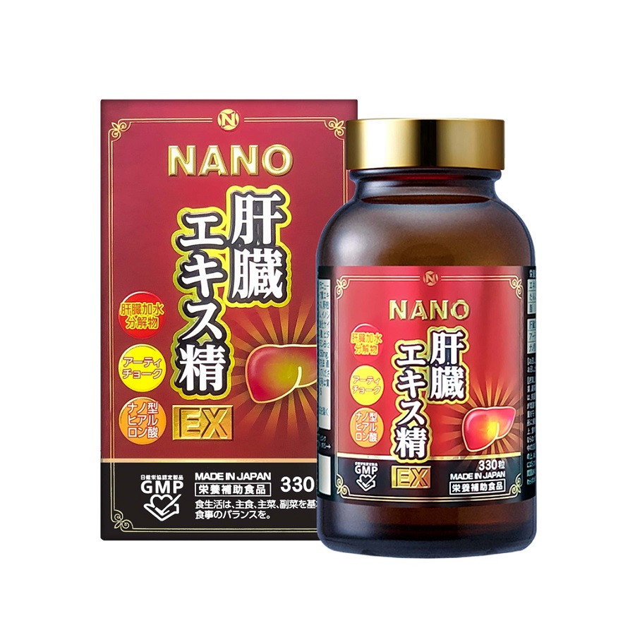 Viên uống hỗ trợ giải độc gan Nichiei Bussan Nano Liver Extract Sperm