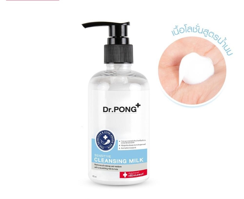 Sữa rửa mặt Dr.Pong cho da mụn và nhạy cảm