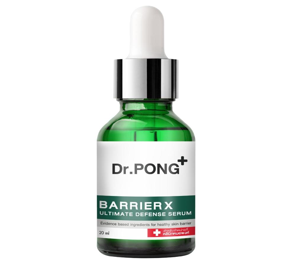 Tinh chất dưỡng da Dr.PONG BarrierX